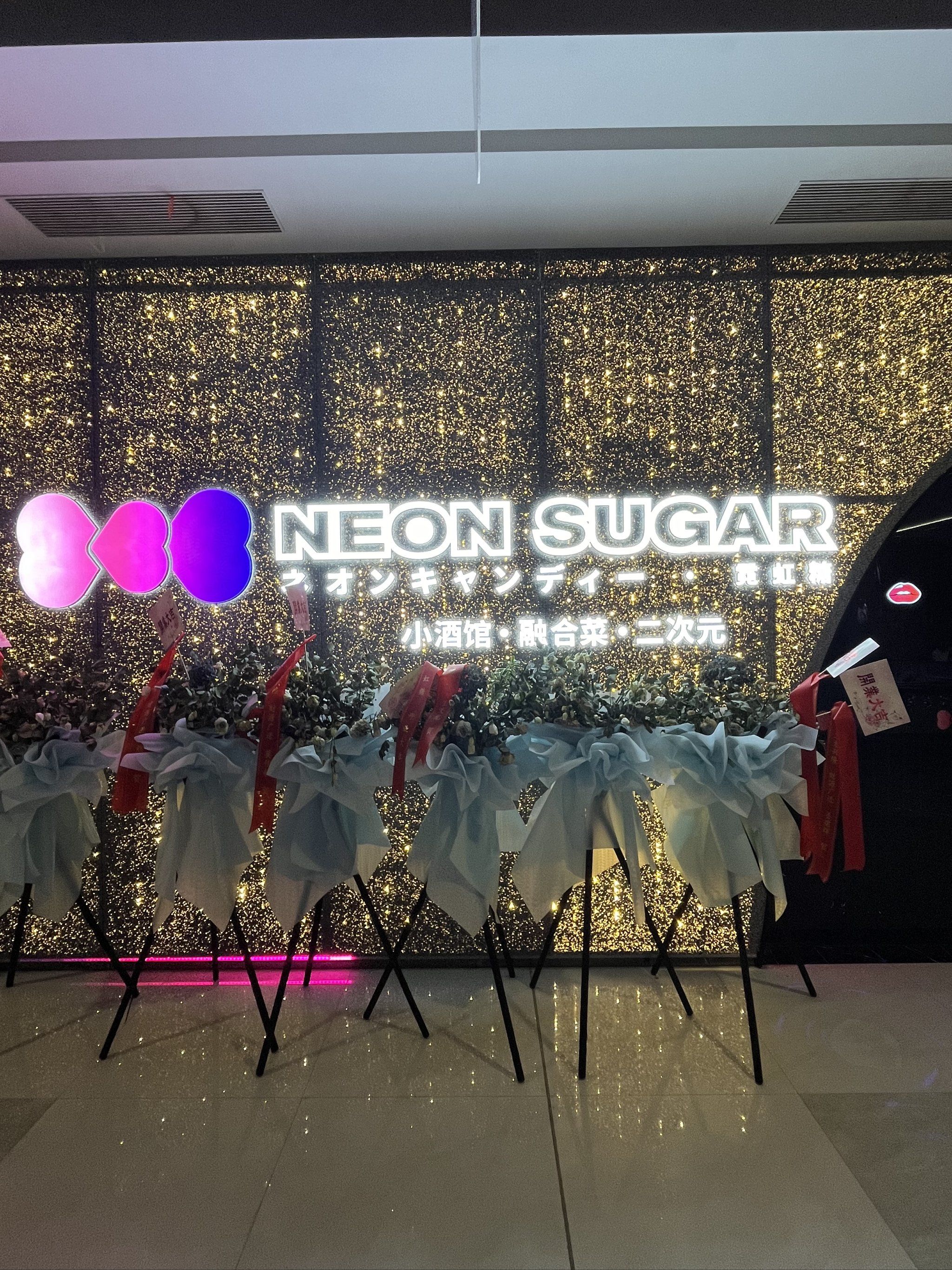 洛阳商务ktv夜场尊贵体验-孟津县ktv预订